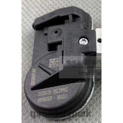 tpms wuling tryksensoren 23642755 433mhz 82D8L1782 Dæktrykssensor Tesla